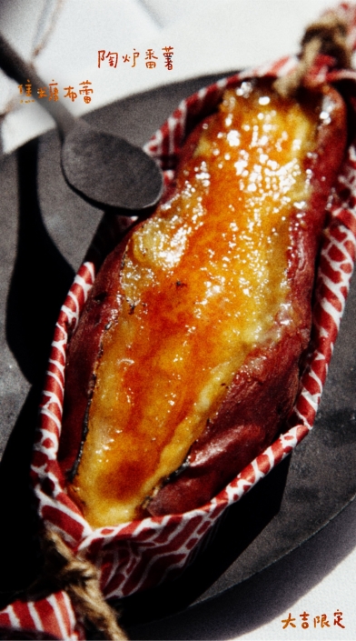 微信图片_20251010120148_649_24