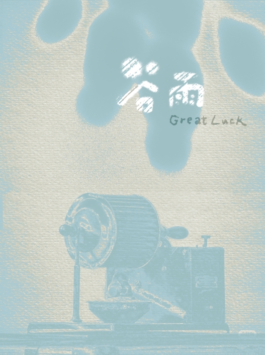 微信图片_20260419120702_4556_21