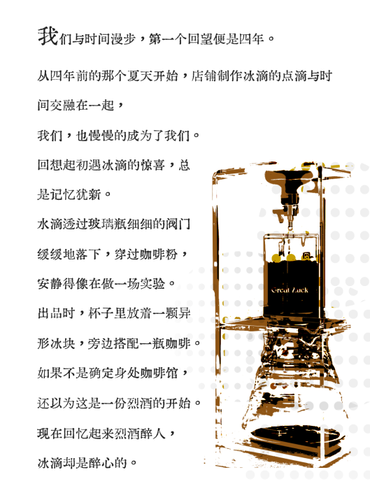微信图片_20260626163314